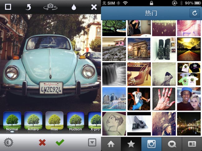 Instagram Se Actualiza En iOS: Más Rápido, Busqueda Avanzada E Integración Twitter Y Facebook