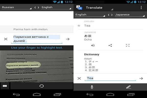 Google Translate Para Android: Ya Traduce “IMAGENES”
