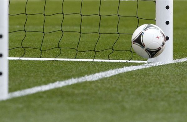 Confirma #FIFA Uso De Nueva Tecnología De Línea Para Confirmación De Gol Para #Brasil 2014