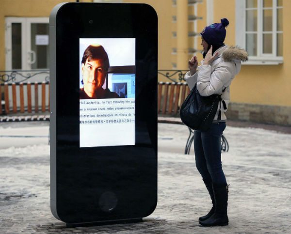 Rusia retira homenaje de Steve Jobs