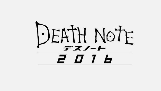 Death Note tendrá nueva película en 2016