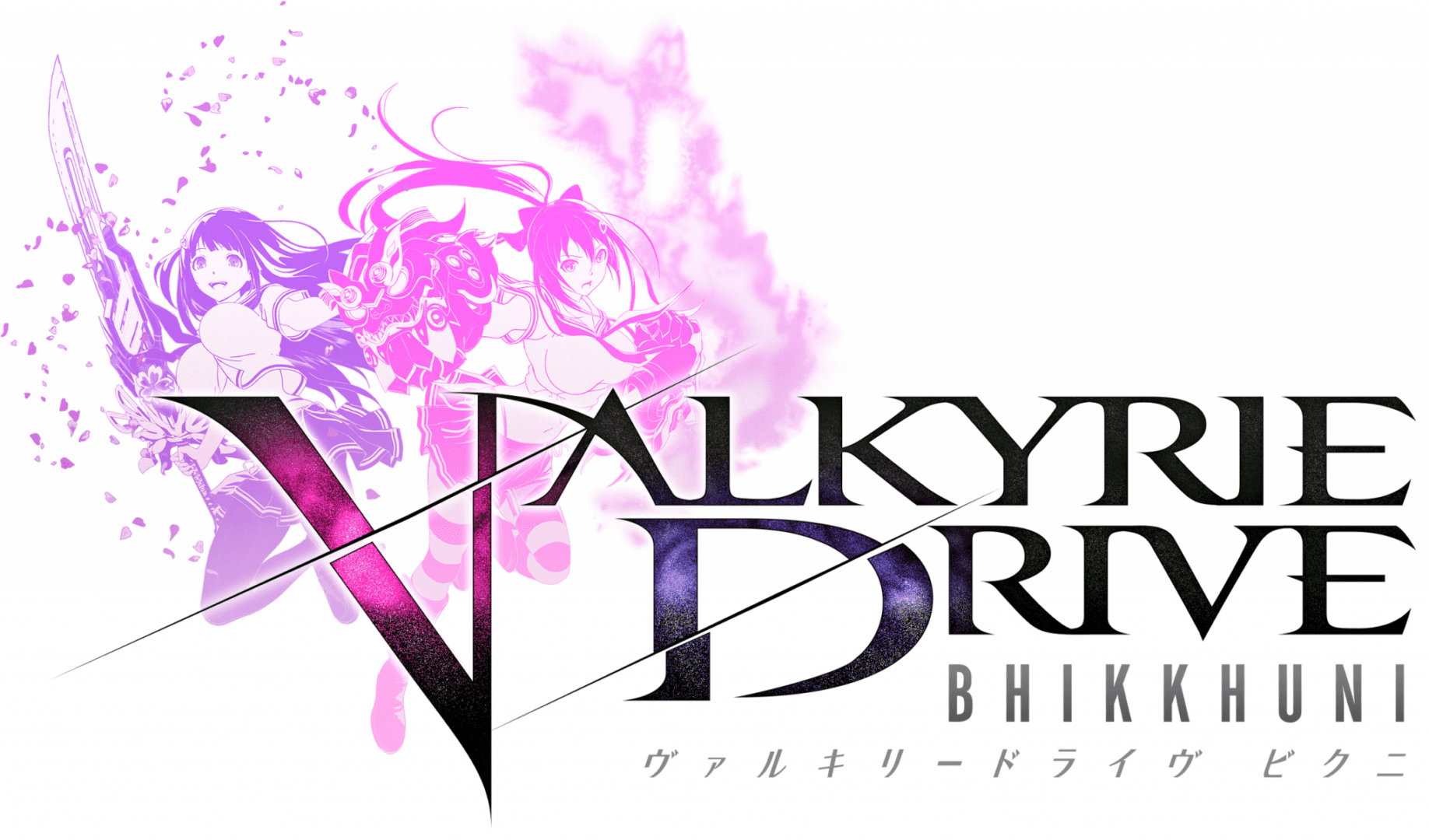 Valkyrie Drive llegará en inglés a Europa y Norte America a los PS Vita